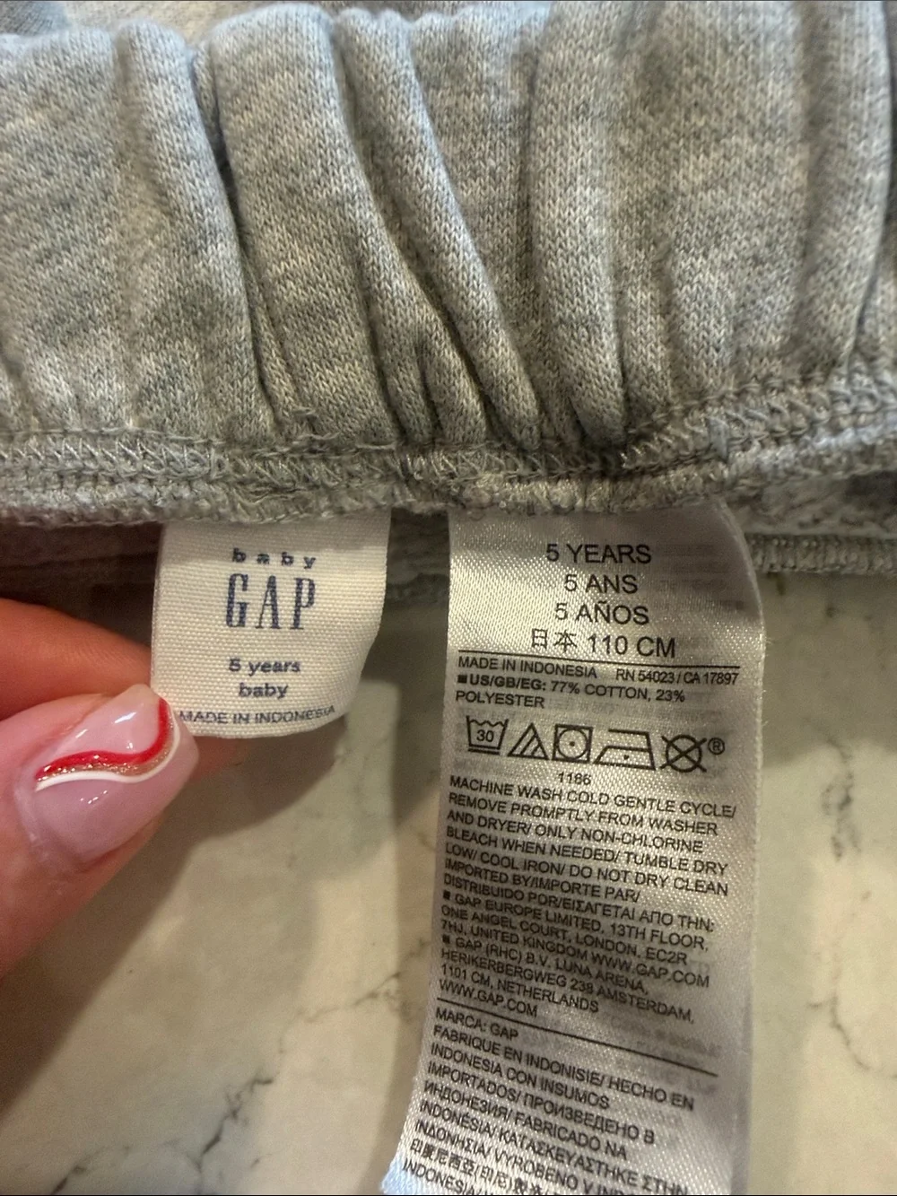 GAP cozy jogger